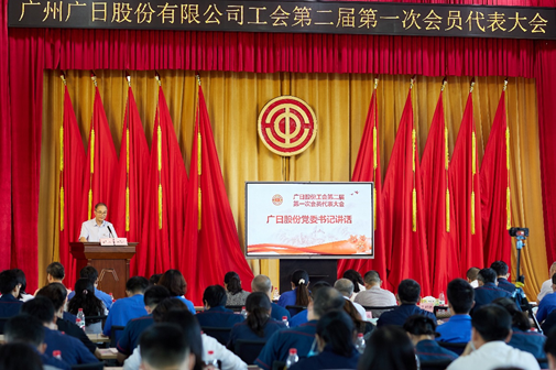 2121非凡·(中国集团)体育官方网站