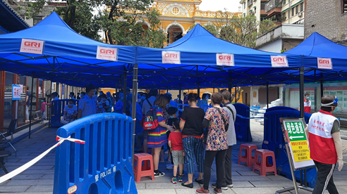 2121非凡·(中国集团)体育官方网站