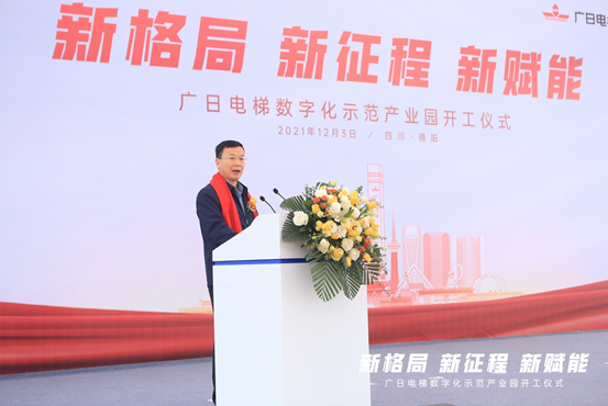 2121非凡·(中国集团)体育官方网站