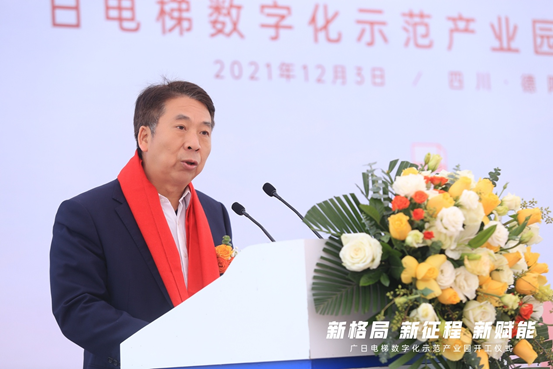 2121非凡·(中国集团)体育官方网站