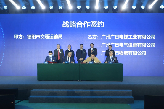 2121非凡·(中国集团)体育官方网站