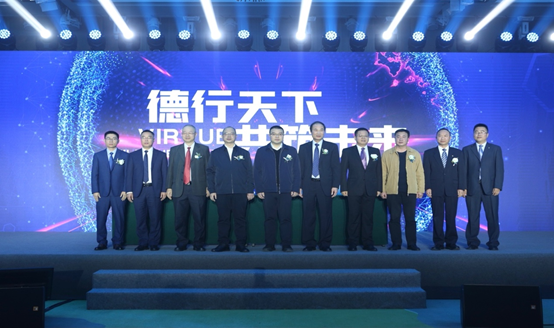 2121非凡·(中国集团)体育官方网站