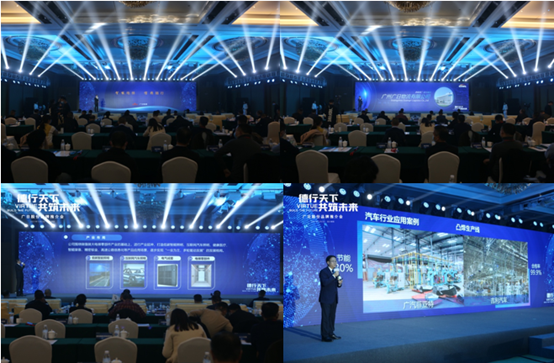 2121非凡·(中国集团)体育官方网站