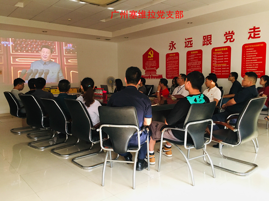 2121非凡·(中国集团)体育官方网站