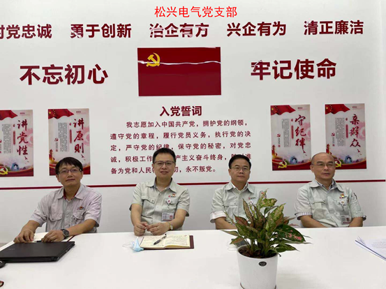 2121非凡·(中国集团)体育官方网站