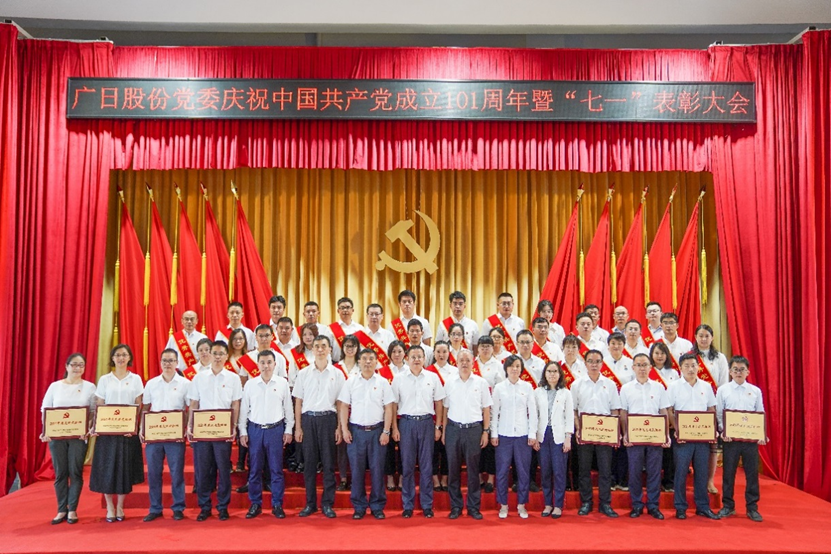 2121非凡·(中国集团)体育官方网站