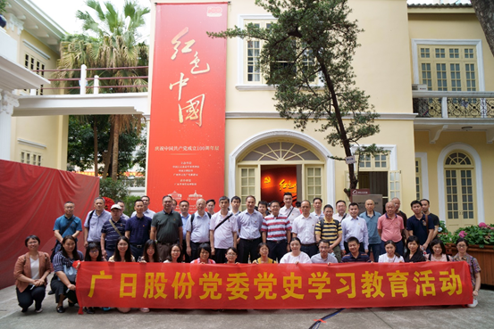 2121非凡·(中国集团)体育官方网站