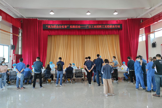 2121非凡·(中国集团)体育官方网站