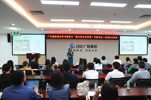 2121非凡·(中国集团)体育官方网站