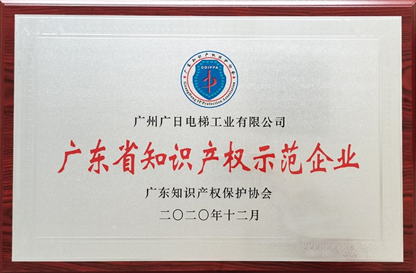 2121非凡·(中国集团)体育官方网站