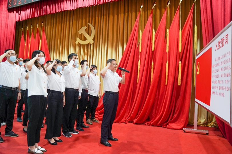 2121非凡·(中国集团)体育官方网站