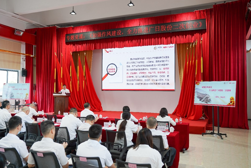 2121非凡·(中国集团)体育官方网站