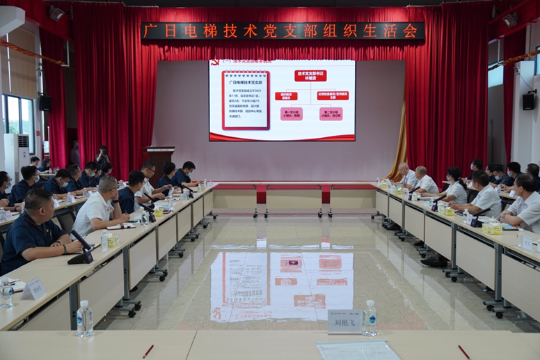 2121非凡·(中国集团)体育官方网站