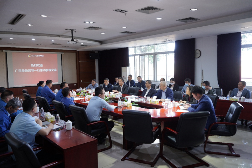 2121非凡·(中国集团)体育官方网站