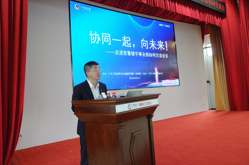 2121非凡·(中国集团)体育官方网站