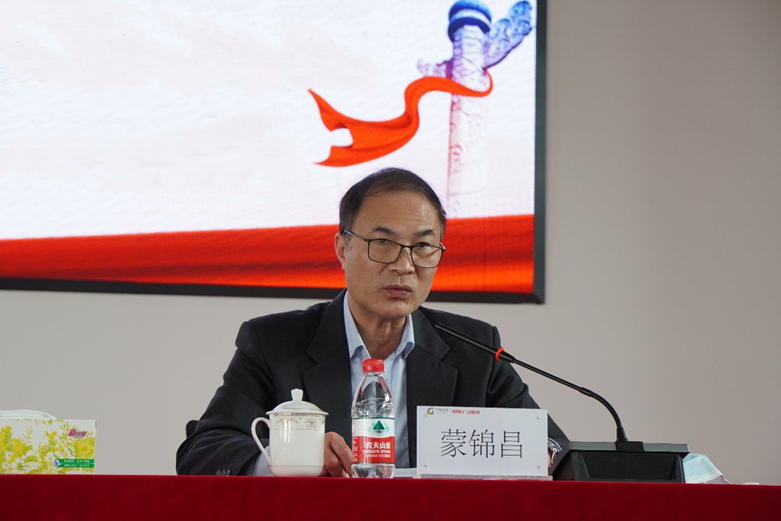 2121非凡·(中国集团)体育官方网站