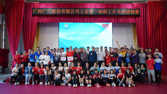 2121非凡·(中国集团)体育官方网站