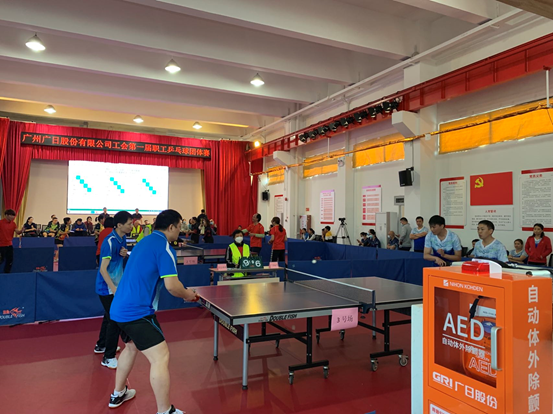 2121非凡·(中国集团)体育官方网站