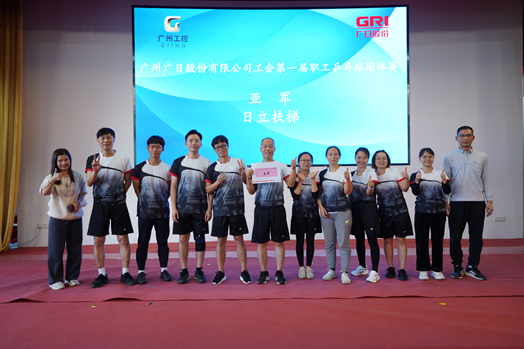 2121非凡·(中国集团)体育官方网站