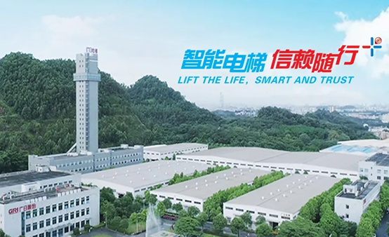 2121非凡·(中国集团)体育官方网站