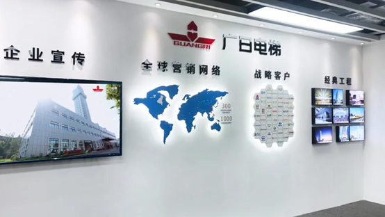 2121非凡·(中国集团)体育官方网站