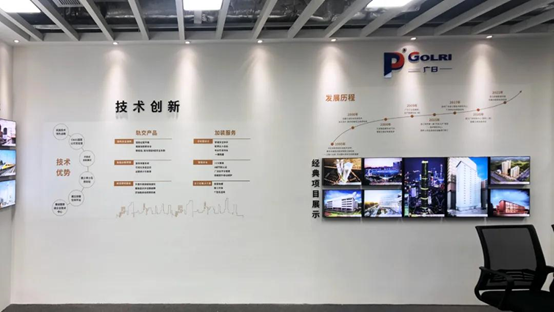 2121非凡·(中国集团)体育官方网站