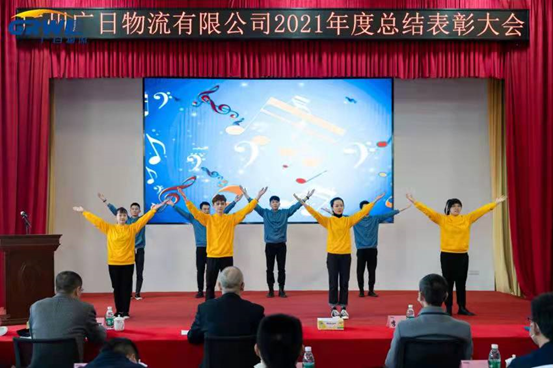 2121非凡·(中国集团)体育官方网站