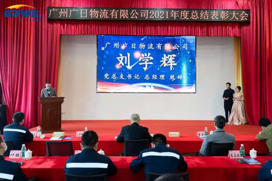 2121非凡·(中国集团)体育官方网站