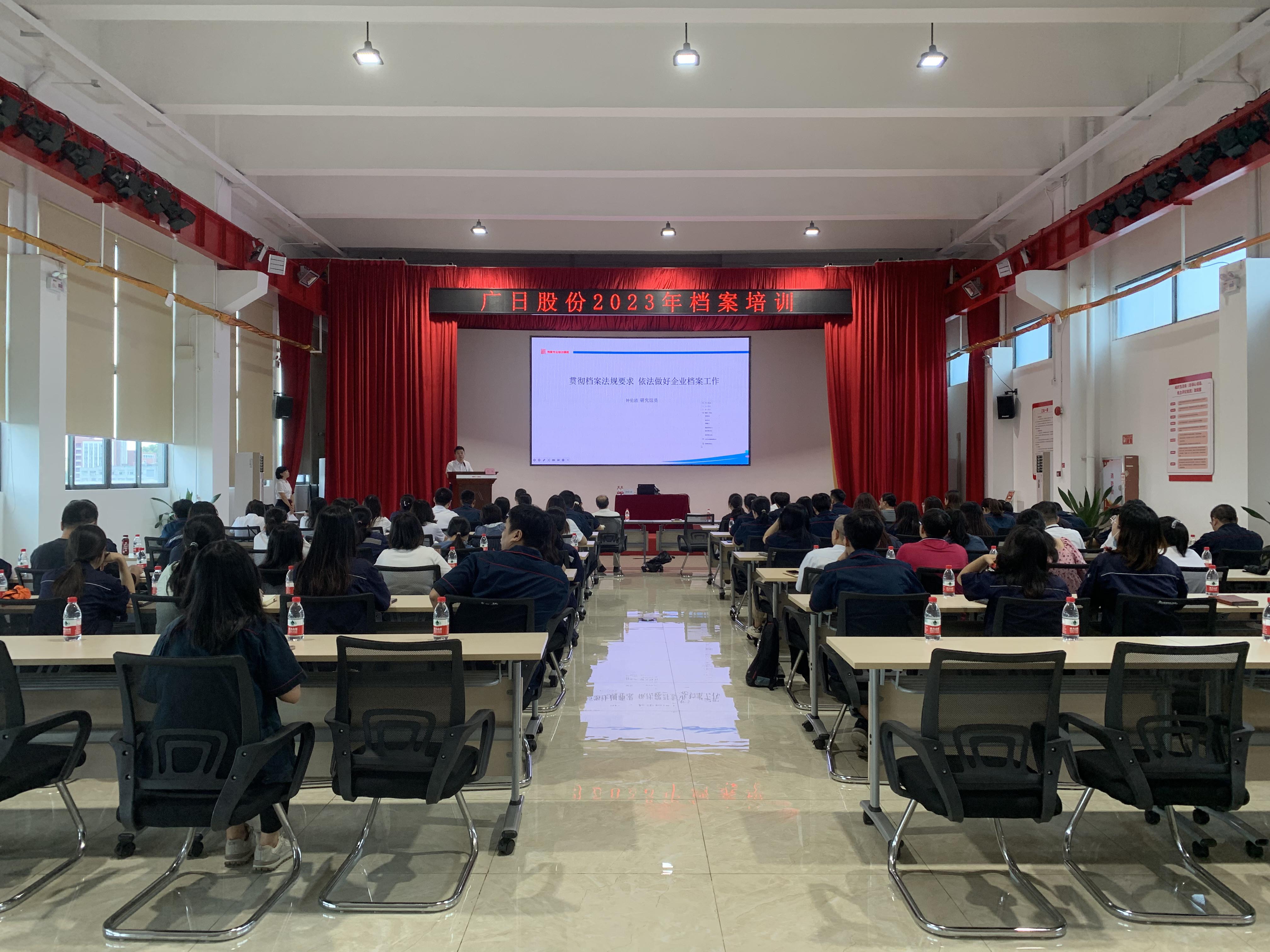 2121非凡·(中国集团)体育官方网站