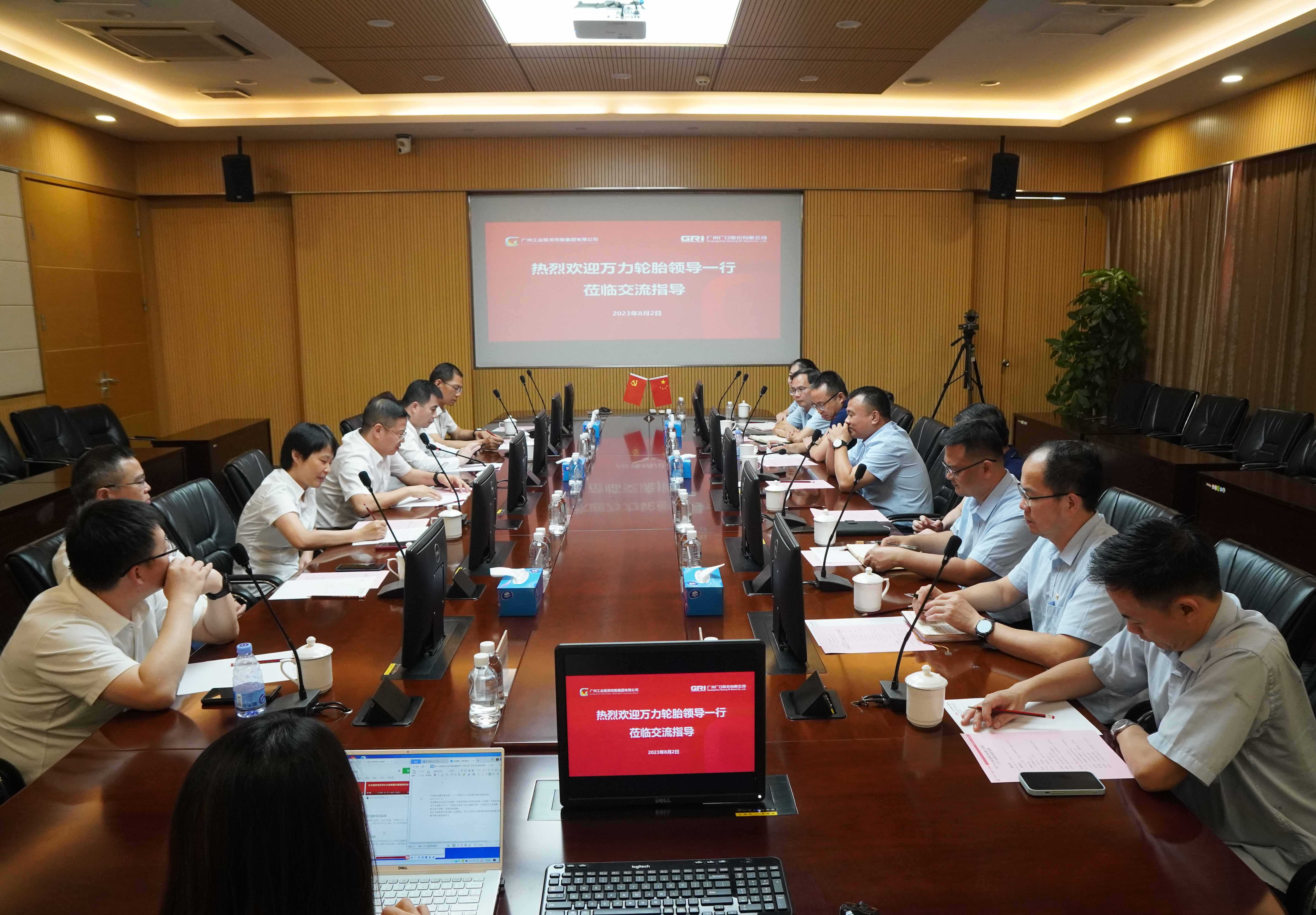 2121非凡·(中国集团)体育官方网站