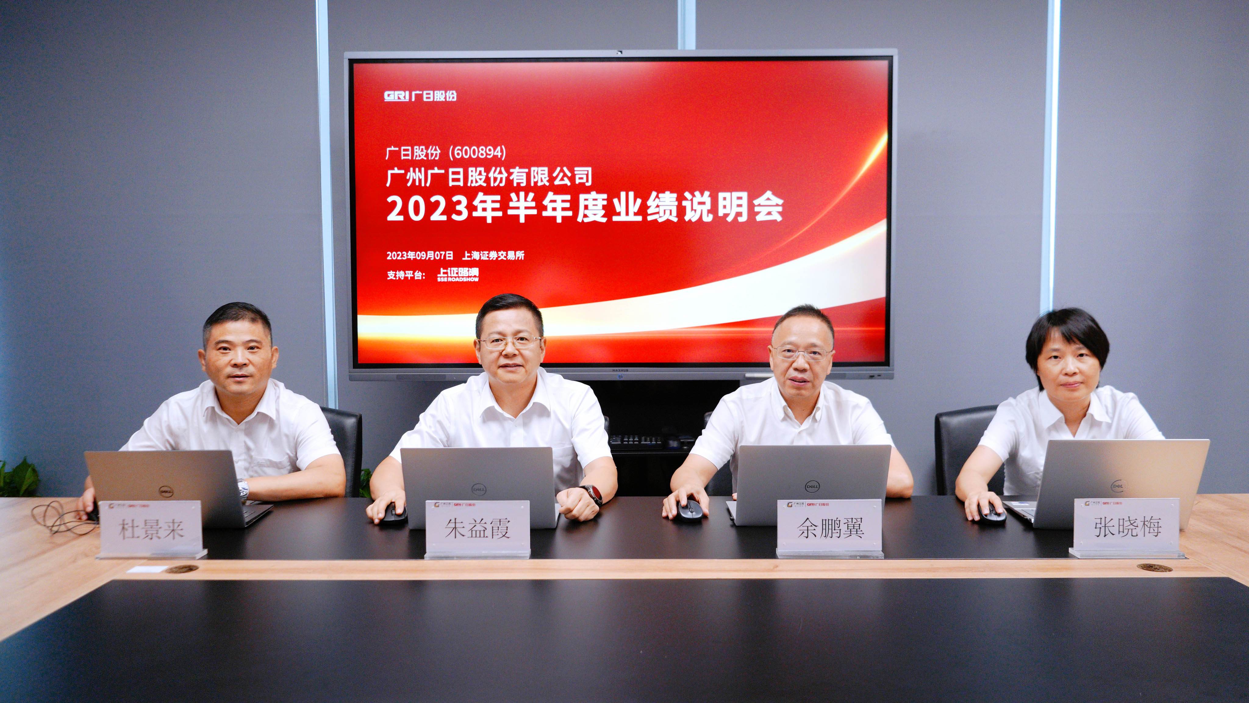 2121非凡·(中国集团)体育官方网站