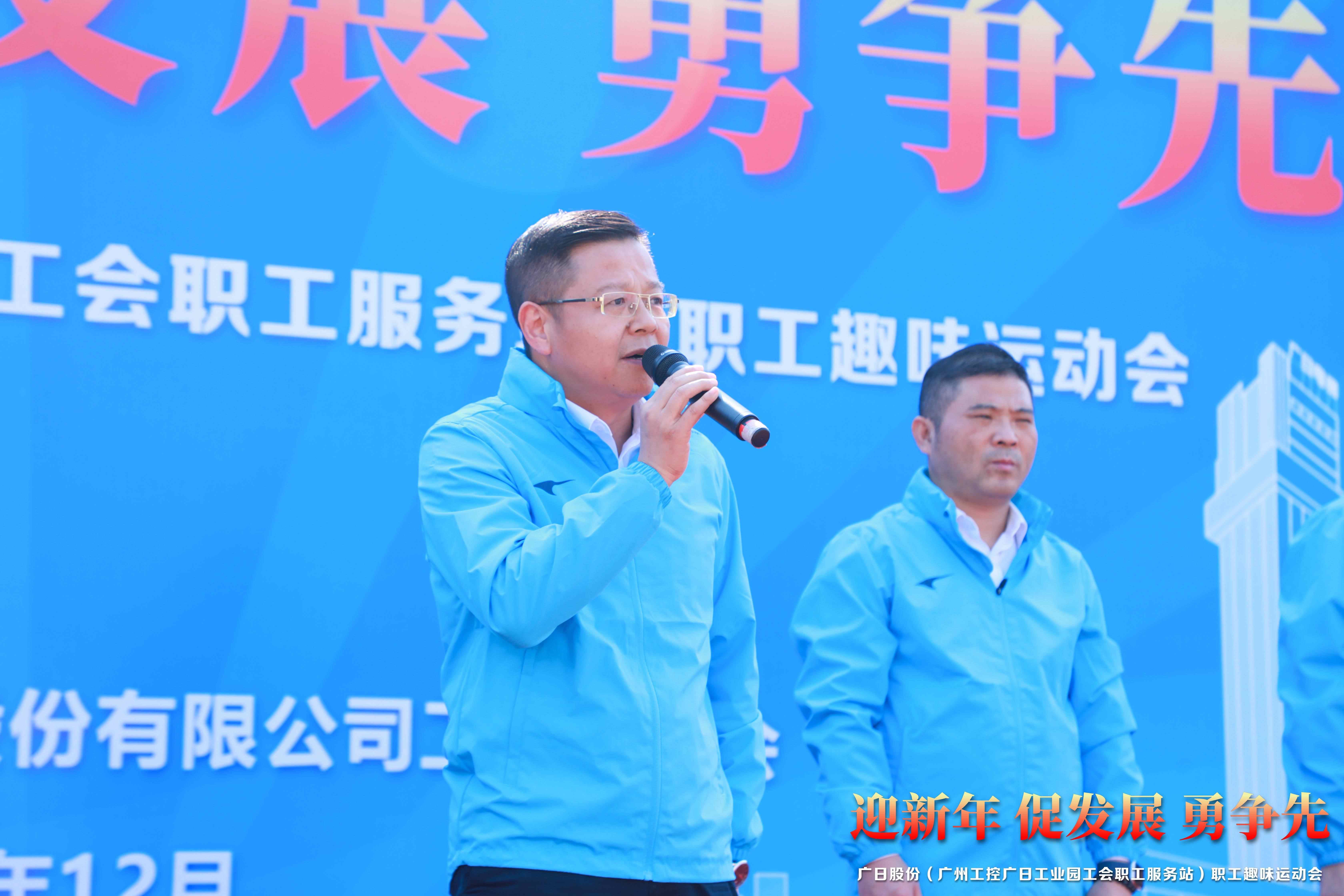 2121非凡·(中国集团)体育官方网站