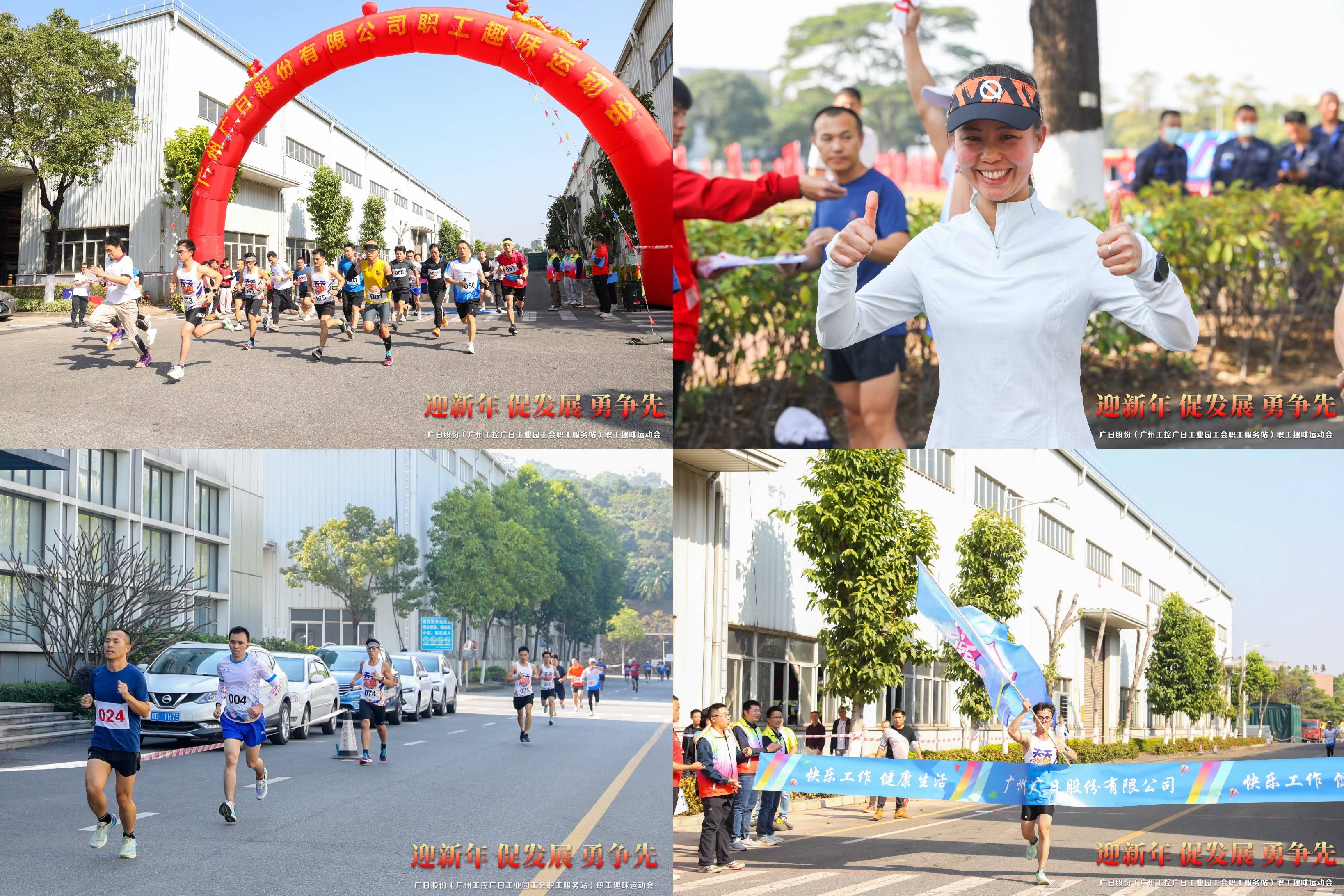 2121非凡·(中国集团)体育官方网站