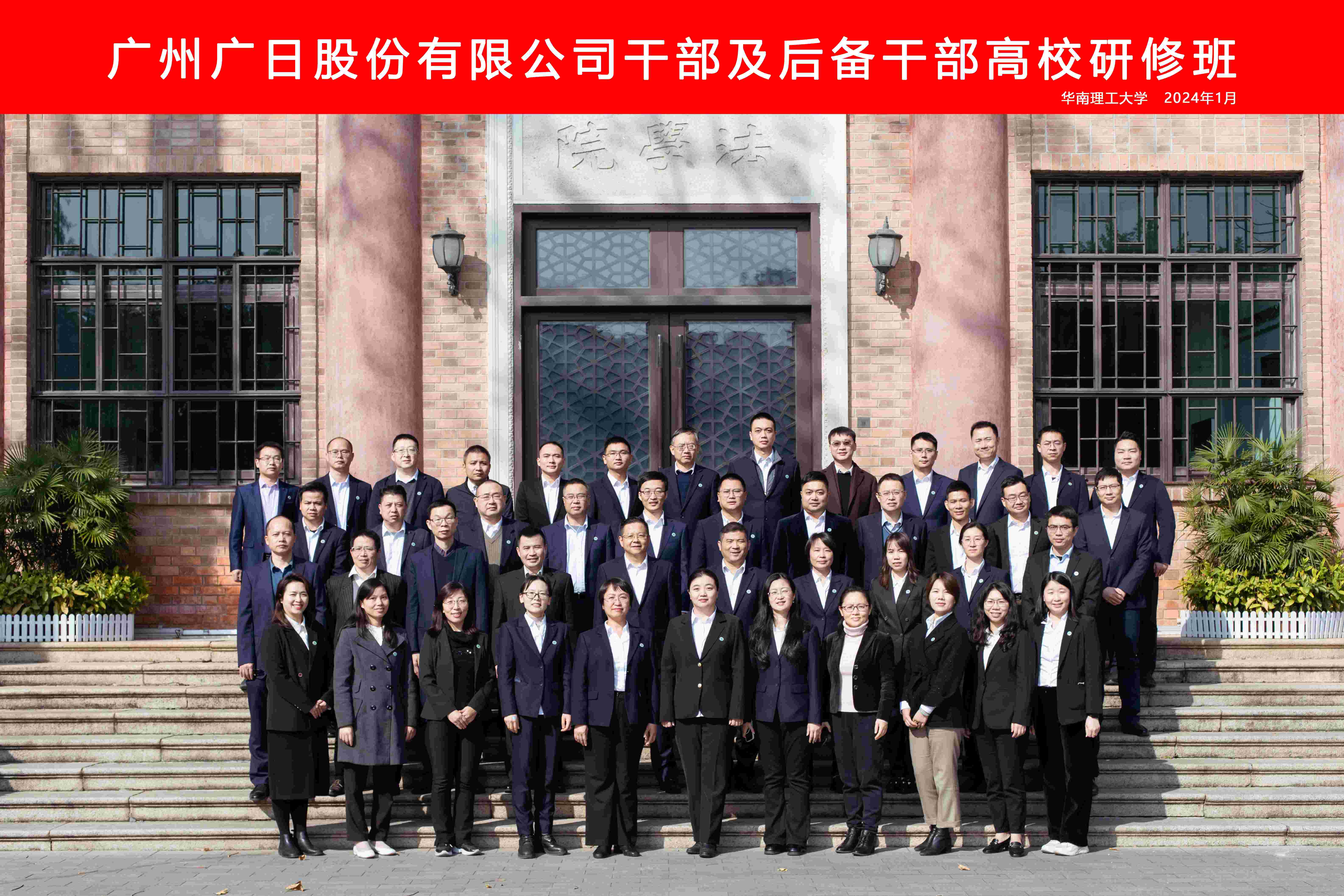 2121非凡·(中国集团)体育官方网站