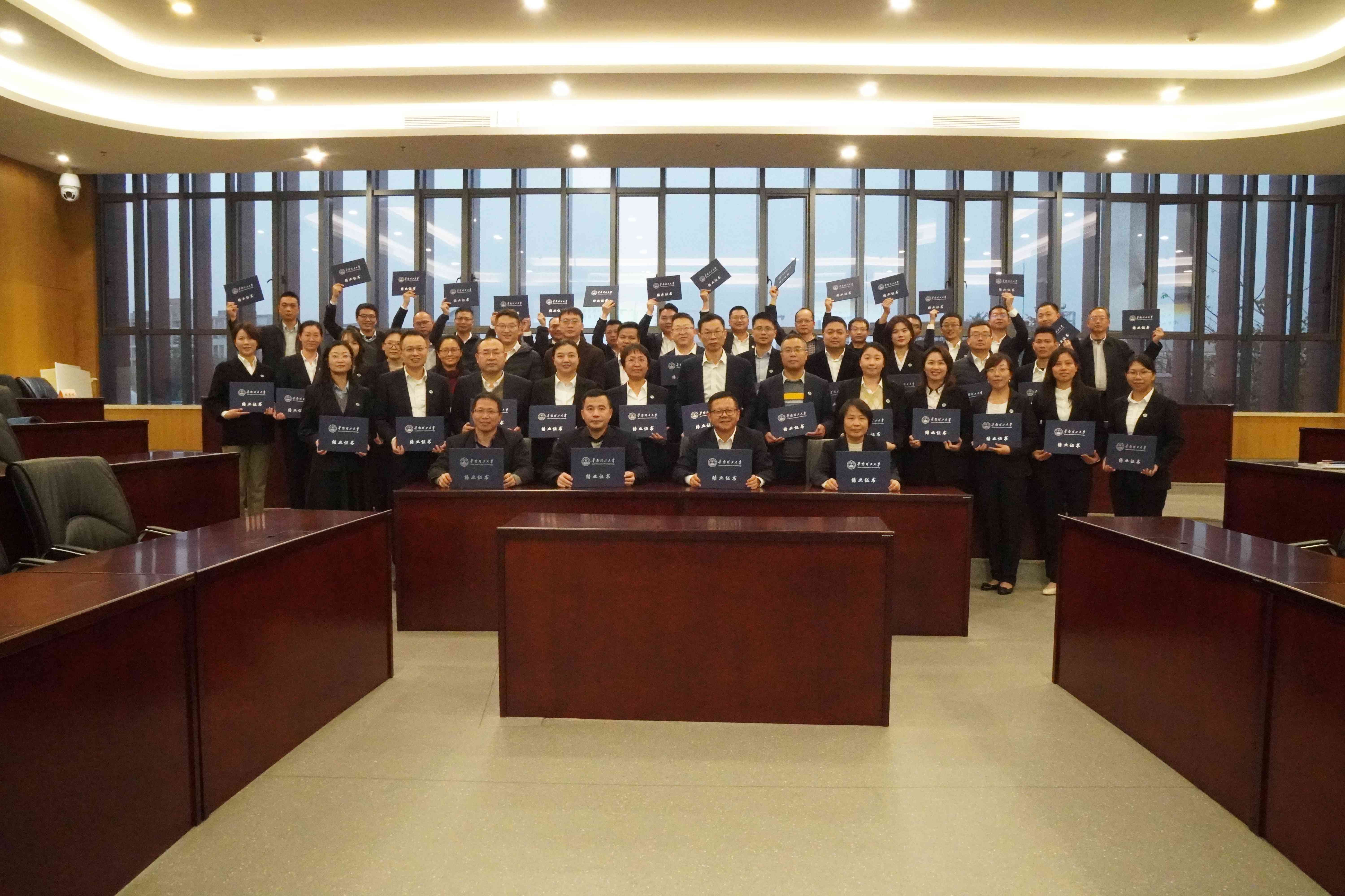 2121非凡·(中国集团)体育官方网站