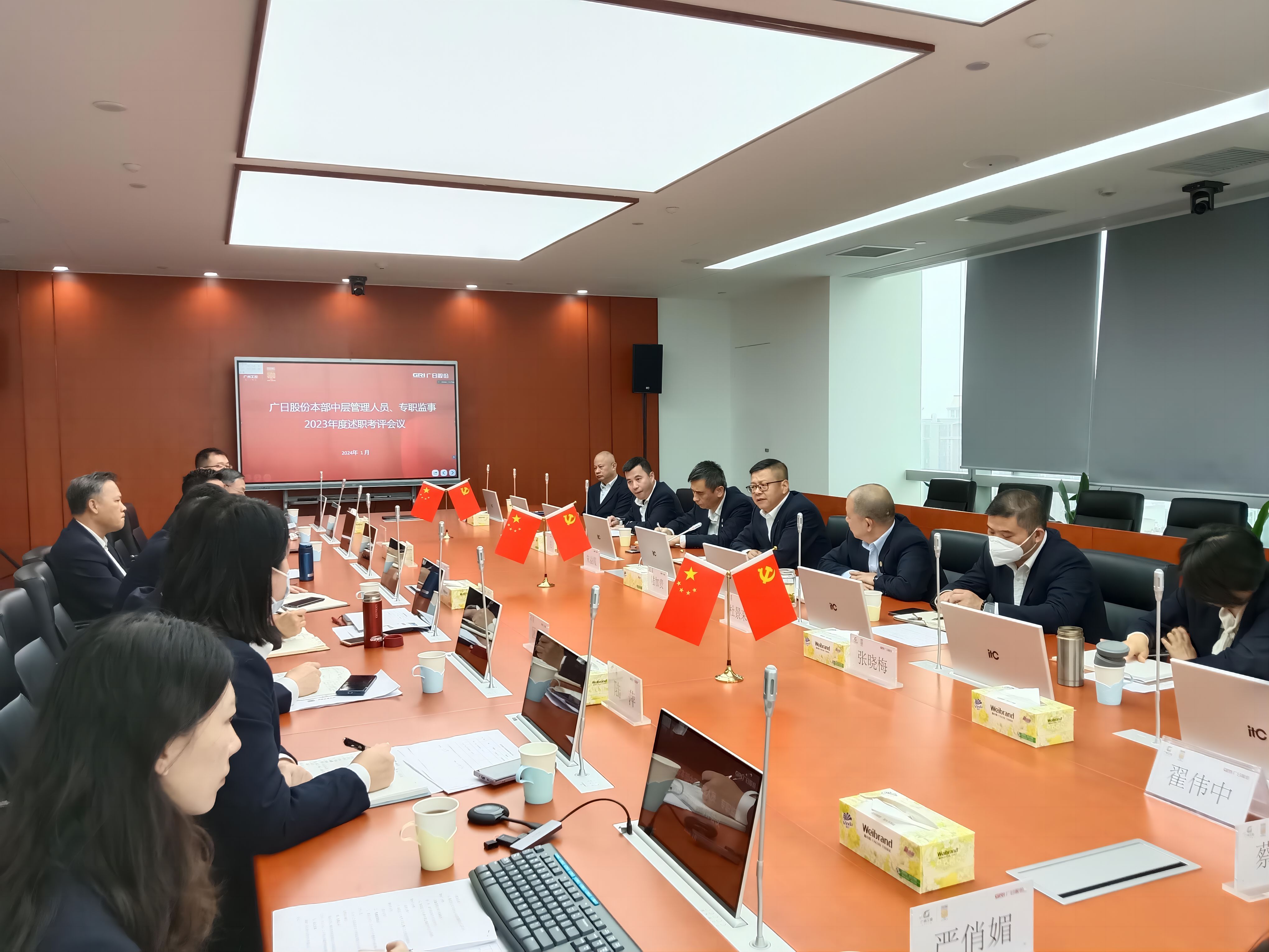 2121非凡·(中国集团)体育官方网站