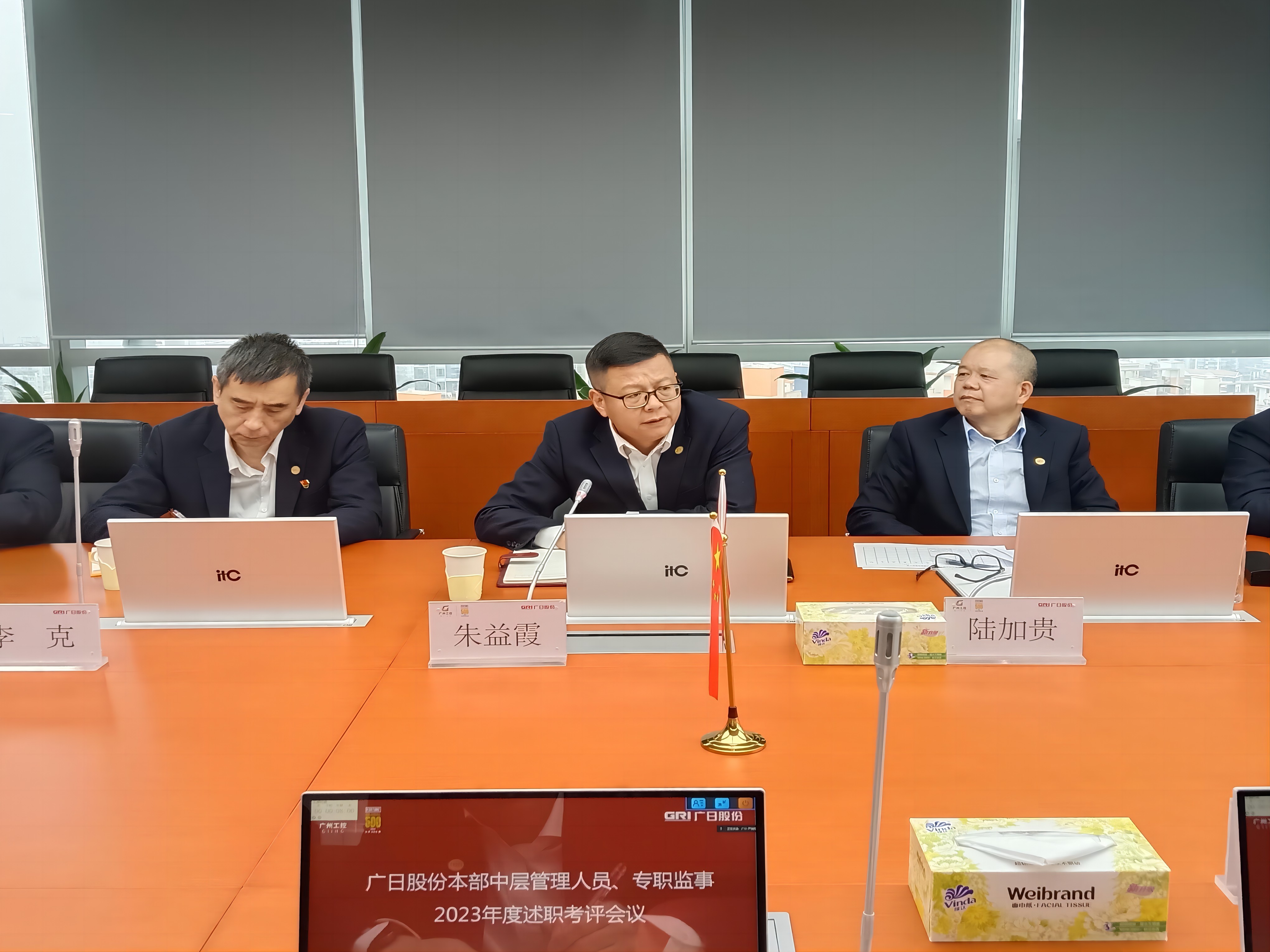 2121非凡·(中国集团)体育官方网站