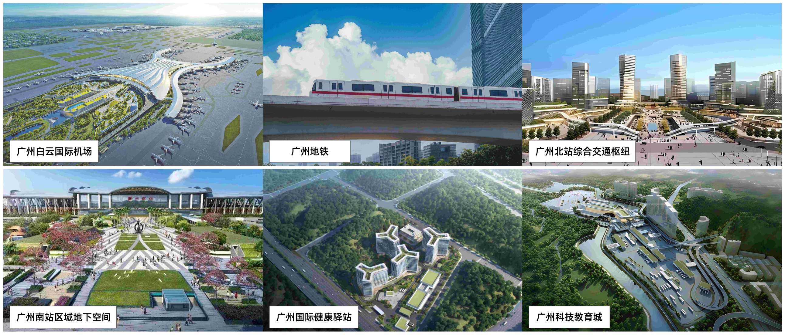 2121非凡·(中国集团)体育官方网站