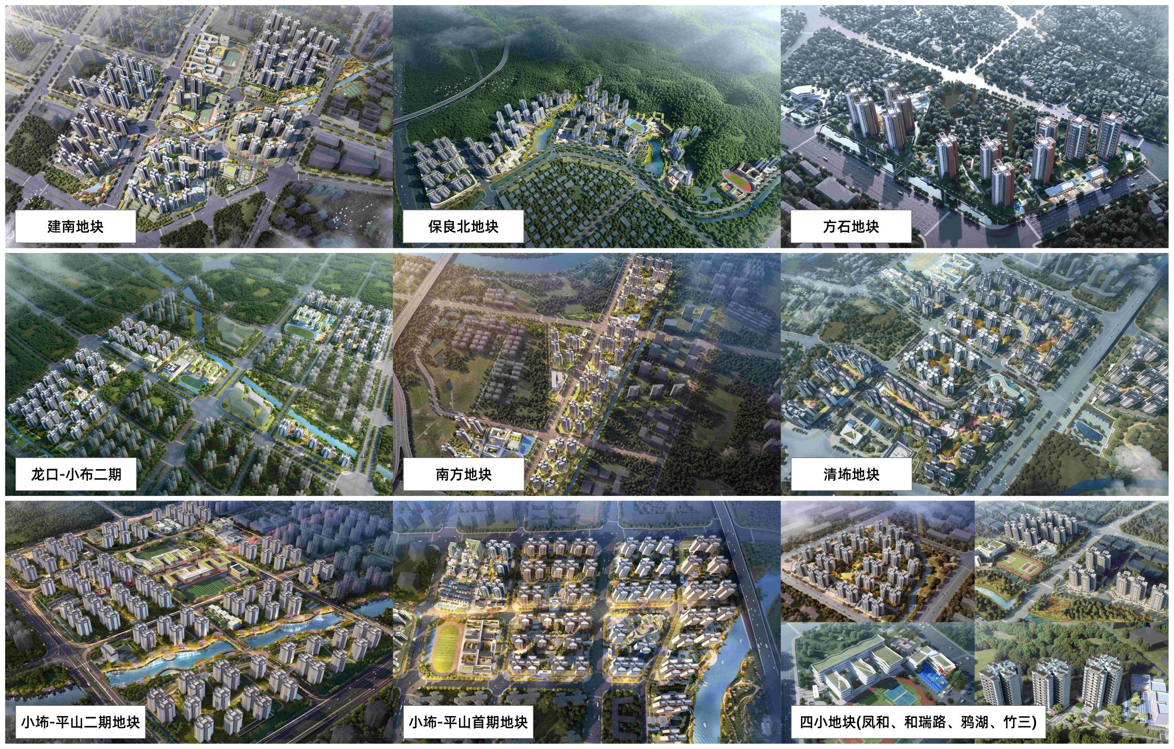 2121非凡·(中国集团)体育官方网站