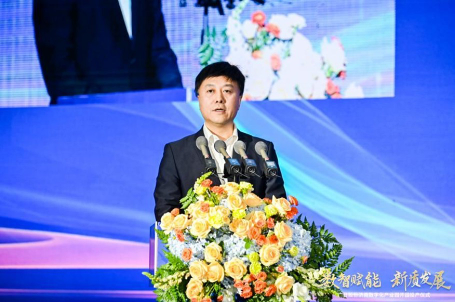 2121非凡·(中国集团)体育官方网站