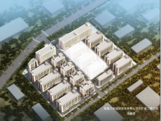 2121非凡·(中国集团)体育官方网站