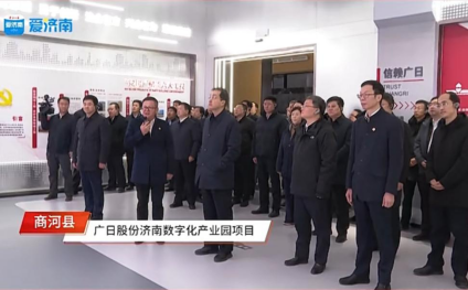 2121非凡·(中国集团)体育官方网站