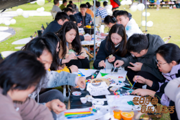 2121非凡·(中国集团)体育官方网站