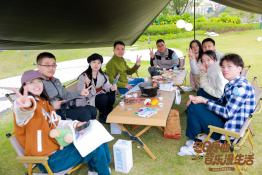 2121非凡·(中国集团)体育官方网站