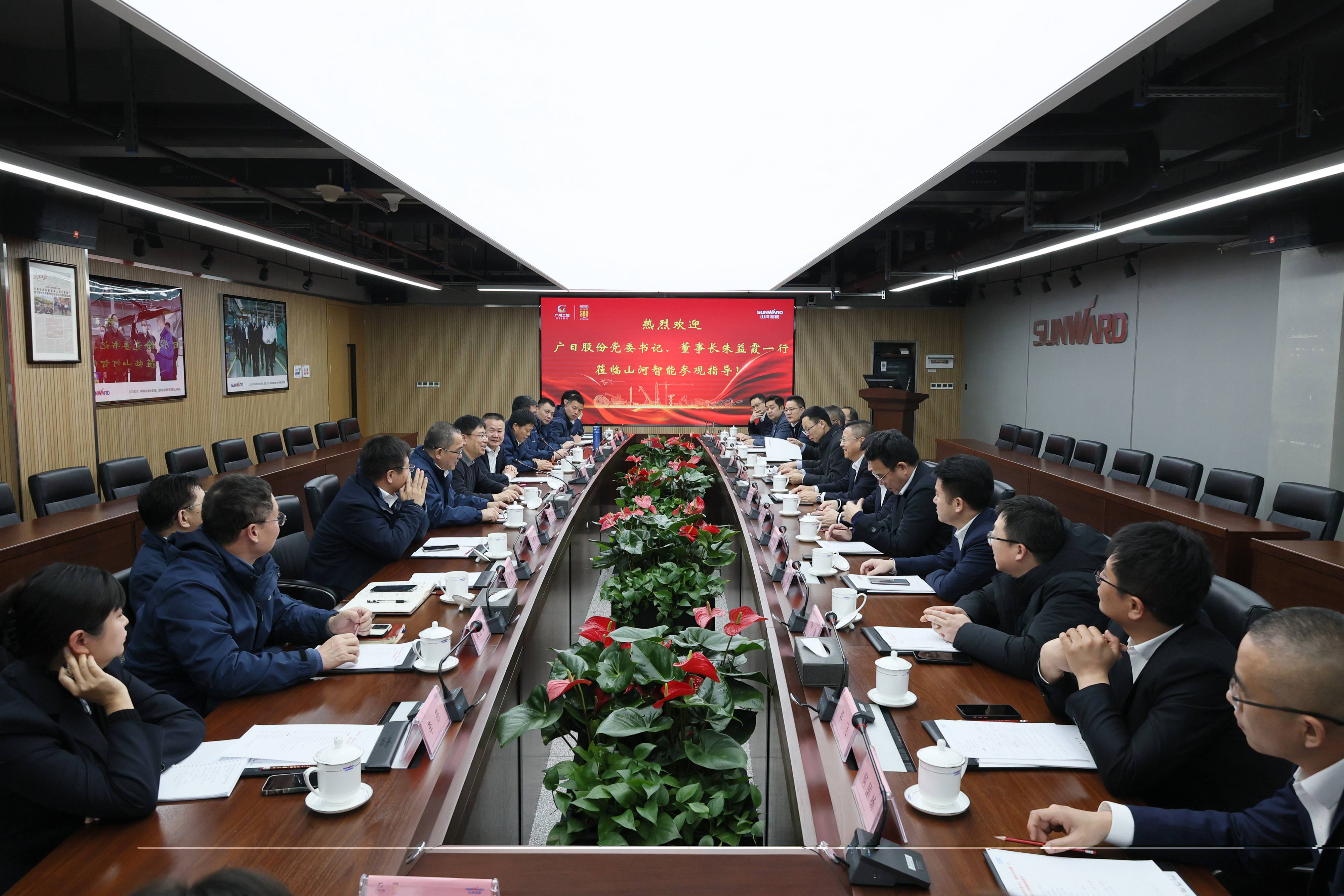 2121非凡·(中国集团)体育官方网站