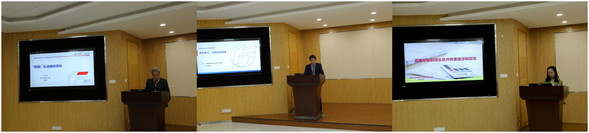 2121非凡·(中国集团)体育官方网站