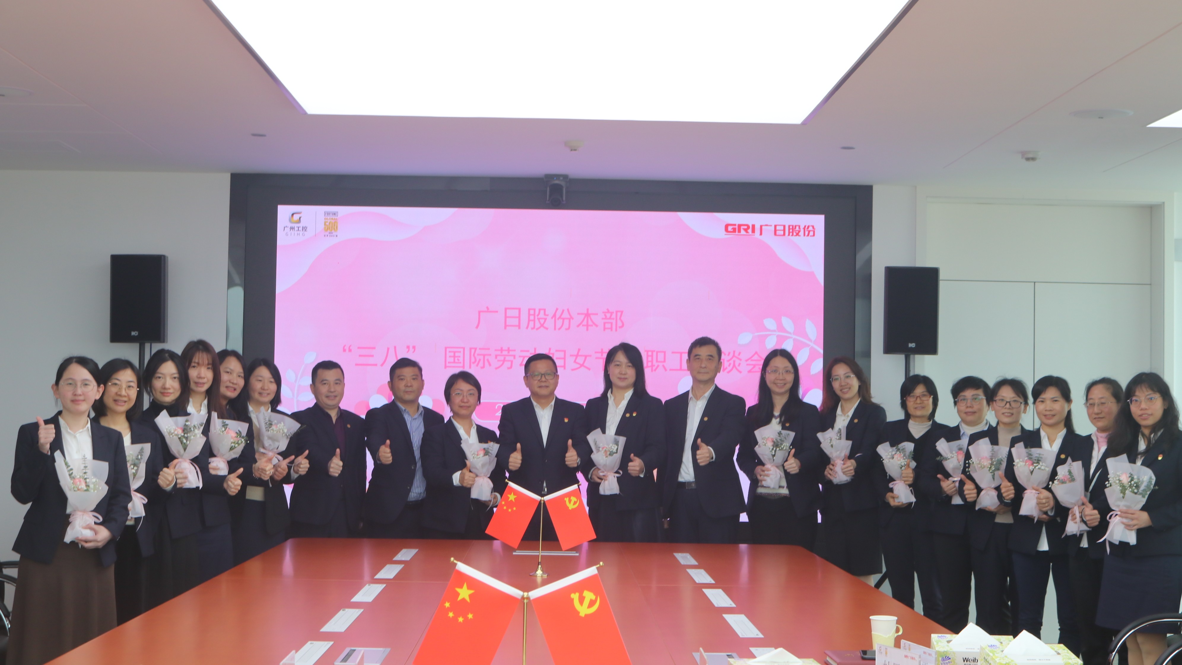 2121非凡·(中国集团)体育官方网站