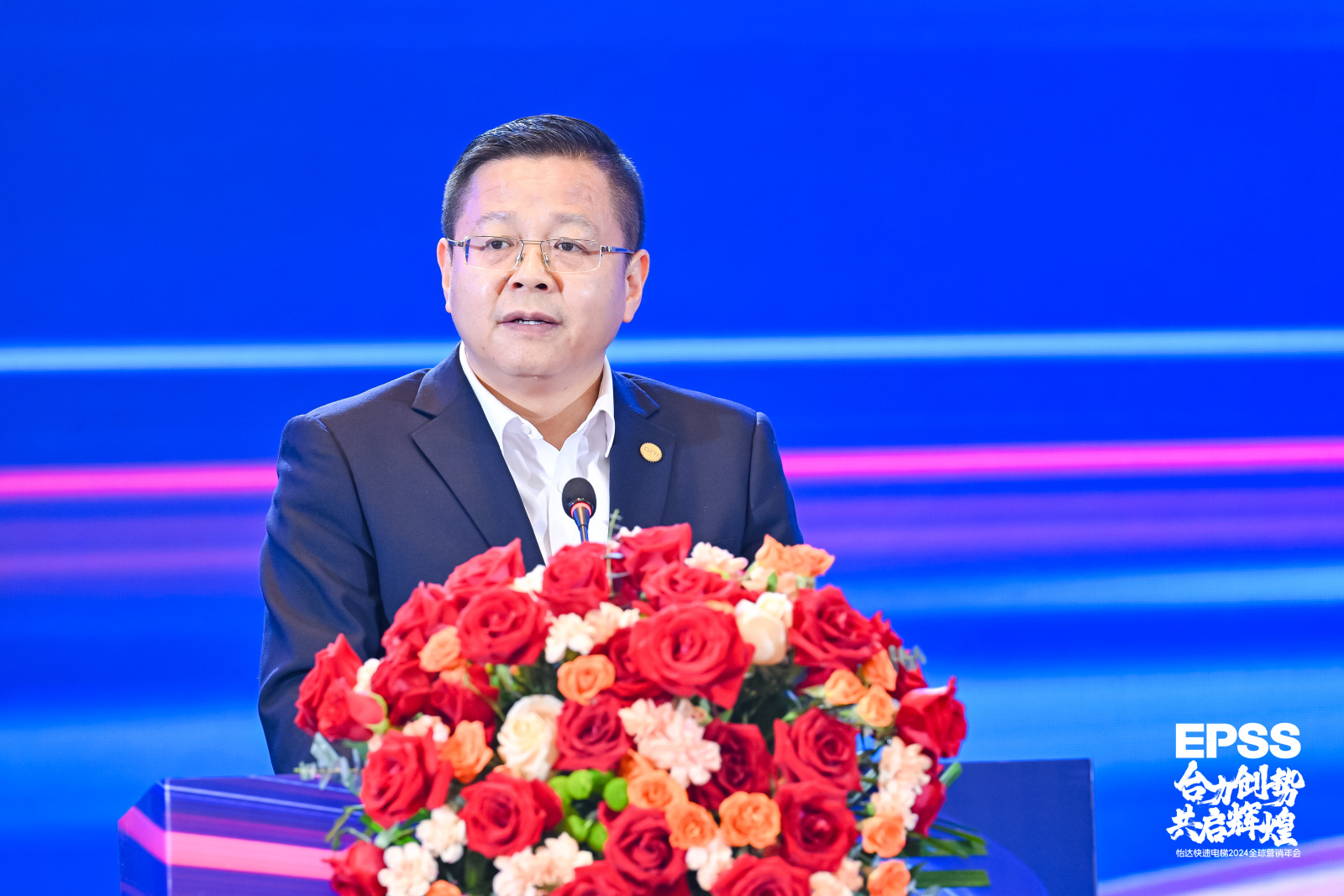 2121非凡·(中国集团)体育官方网站