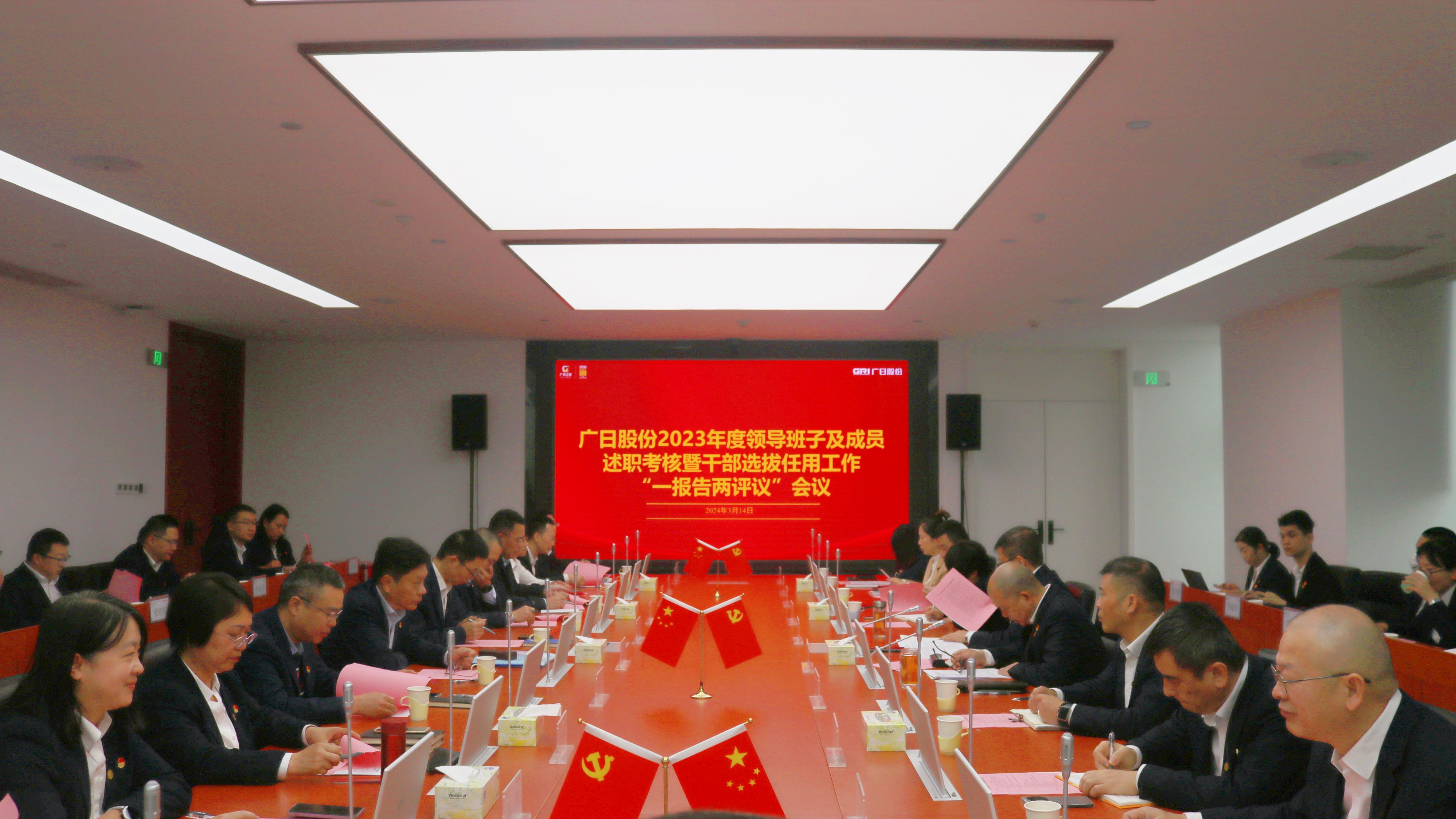 2121非凡·(中国集团)体育官方网站