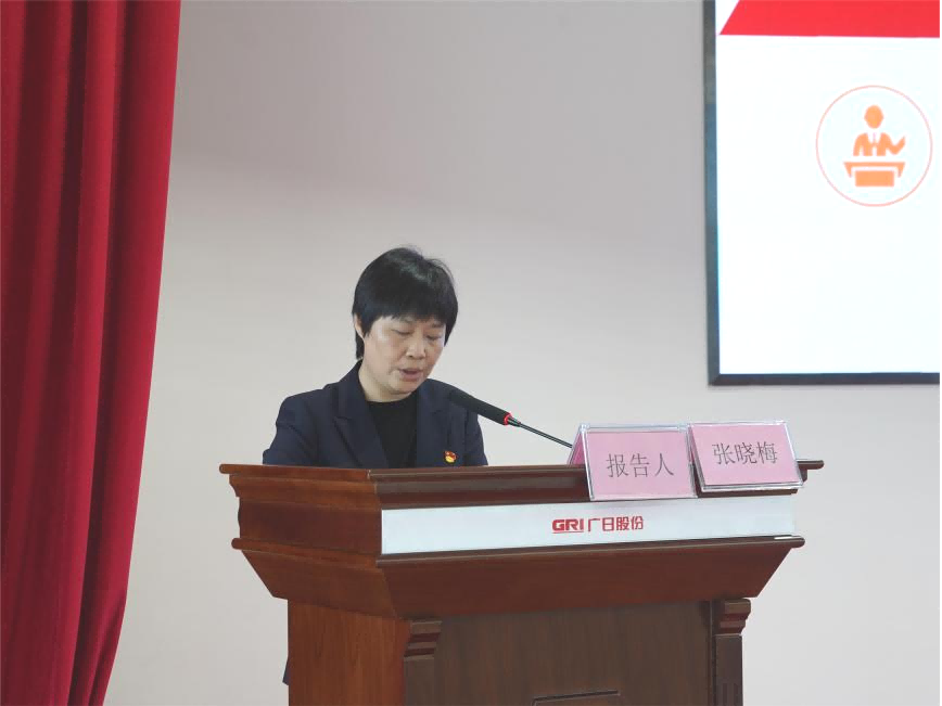 2121非凡·(中国集团)体育官方网站